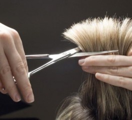 offer Дамско подстригване с включено измиване thumbnail