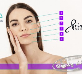 offer Поставяне на ботулинов токсин thumbnail