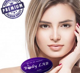 offer Лазерно подмладяване thumbnail