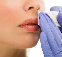 offer Кола маска горна устна thumbnail