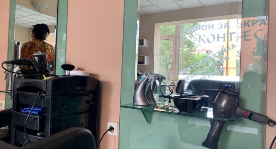 Студио за красота "Контеса" big thumbnail