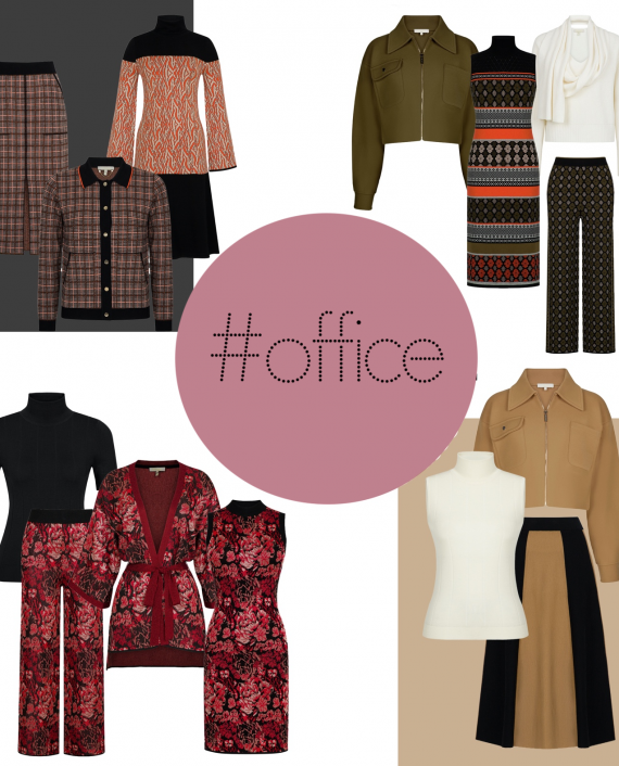 Обратно в офиса main image